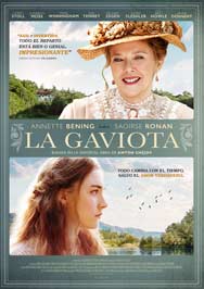 Película La gaviota en Cantones Cines de A Coruña