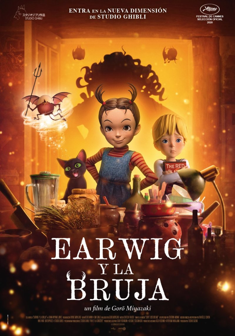 Película Earwig y la bruja en Cantones Cines de A Coruña