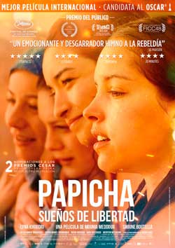 Película Papicha en Cantones Cines de A Coruña