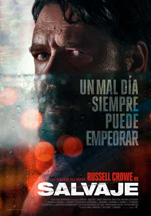 Película Salvaje en Cantones Cines de A Coruña