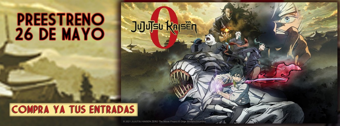 Jujutsu Kaisen 0: La película (V.O.S.E.) en Cantones Cines de A Coruña