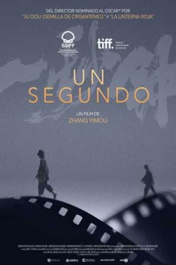 Película Un segundo en Cantones Cines de A Coruña