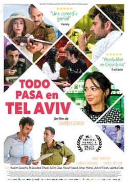 Película Todo pasa en Tel Aviv en Cantones Cines de A Coruña