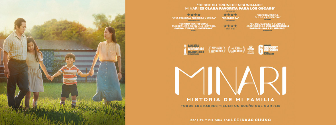 Minari. Historia de mi familia en Cantones Cines de A Coruña