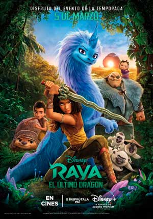 Película Raya y el último dragón en Cantones Cines de A Coruña