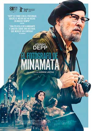Película El fotógrafo de Minamata en Cantones Cines de A Coruña