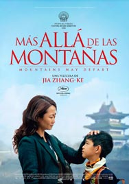 Película Más allá de las montañas en Cantones Cines de A Coruña