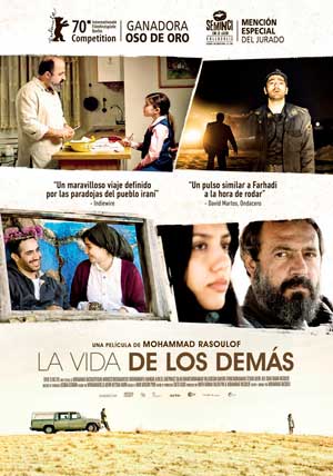 Película La vida de los demás en Cantones Cines de A Coruña